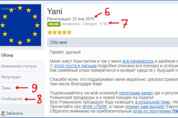 Кракен ссылка официальная в тор