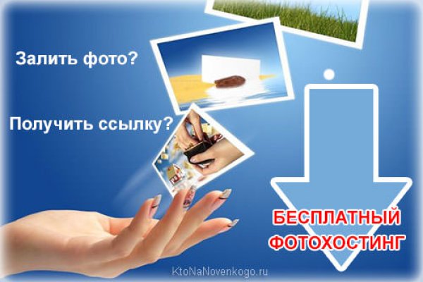 Ссылка кракен сайт зеркало