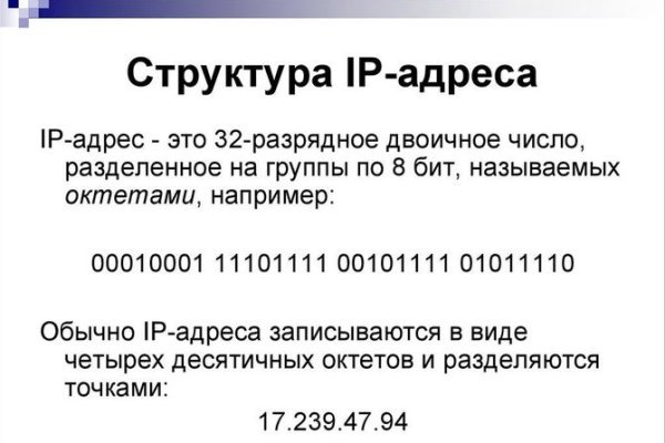 Как зайти на кракен через браузер