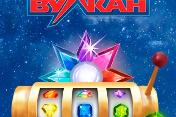Кракен маркетплейс зеркало