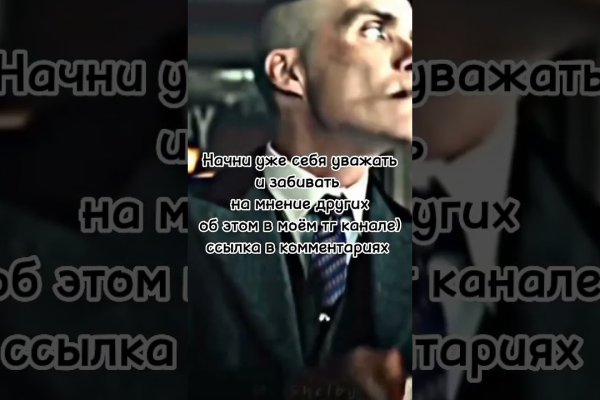 Как восстановить аккаунт на кракене