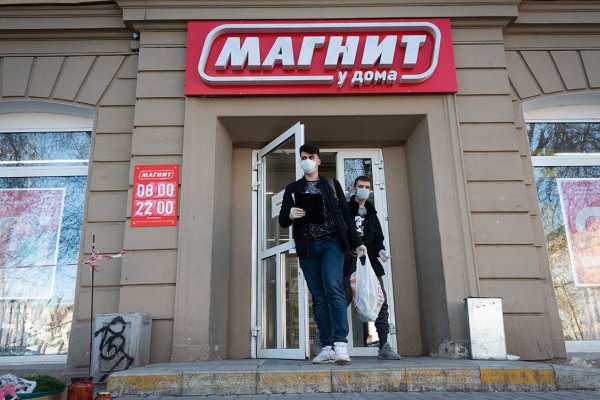 Кракен маркетплейс что продают