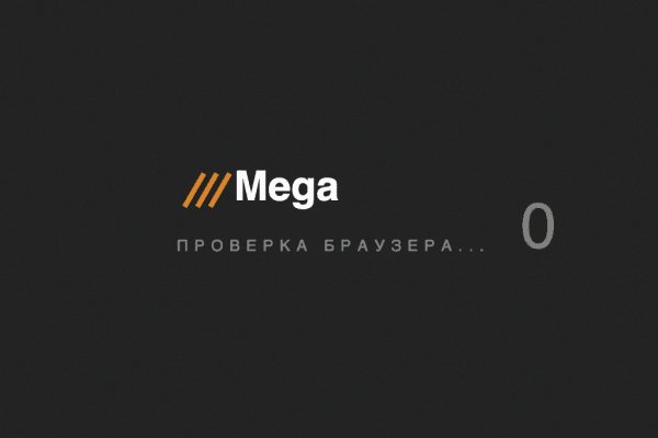 Сайты для даркнета