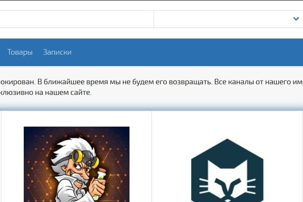 Kraken ссылка krakentor site