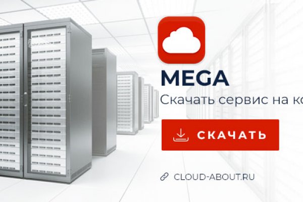 Кракен даркнет лол